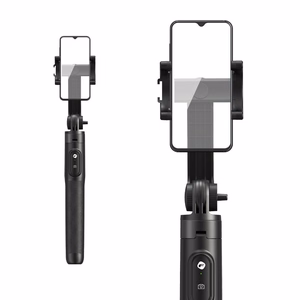 FORCELL F-GRIP S150XL selfie-tikku langattomalla kaukosäätimellä jalusta musta
