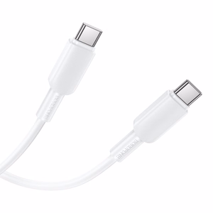 Valkoinen Borofone BX127 Regalo USB-C–USB-C-kaapeli, 1 m, 20 kpl pakkauksessa