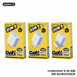 Charger Remax CA08 20W USB-C white