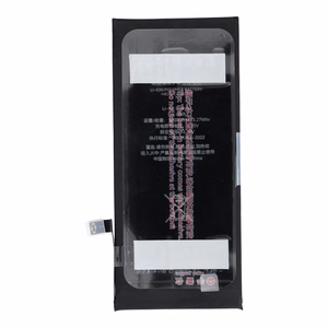 JCID Akku iPhone XR:lle 3500 mAh (suuri kapasiteetti)