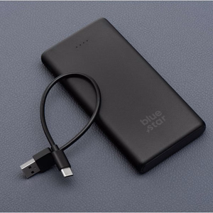 Varavirtalähde Blue Star W1061 2A 10000mAh, musta