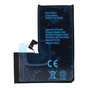 POLYMER BOX akku iPhone 15 Pro 3274 mAh