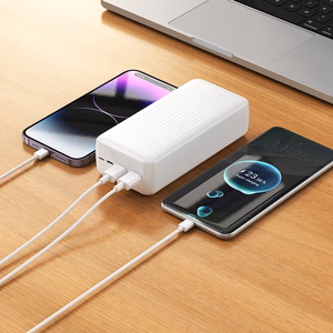 Borofone Power Bank 30000mAh BJ80B Clever - 2xUSB + Type C - QC 3.0 22,5W PD 20W white