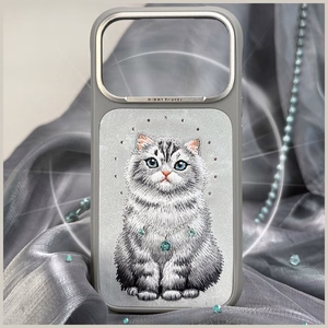 Nimmy Lucky Fashion Cat MagSafe Suojakuori iPhone 17 Pro - Harmaa
