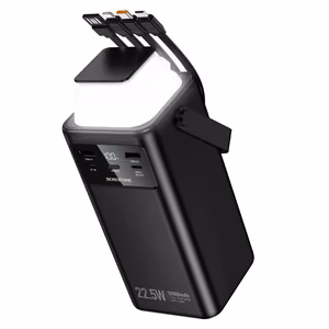 Ulkoinen akku Varavirtalähde Borofone BJ65A 22,5W 50000mAh musta