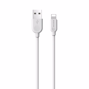 Borofone Cable BX14 LinkJet - USB to Lightning - 2,4A 1 metre white