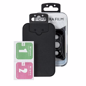 Kameran Näytönsuoja 9H Samsung FLIP 5:lle musta