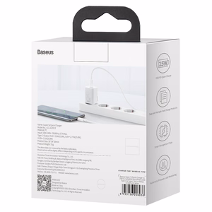 Baseus Super Si seinälaturi 1C 25W (valkoinen)