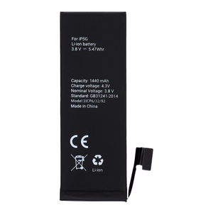 POLYMER BOX akku iPhone 5 1440 mAh