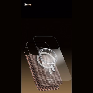 Sininen Benks Magnetic Armor Air Armor Grid 600D kevlar- ja metallikehyksinen suojakuori (C.K.FL.AP.BE.0072) malleihin iPhone 18 Pro / iPhone 17 Pro