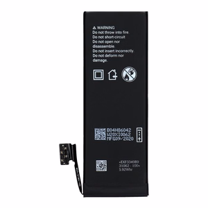 POLYMER BOX akku iPhone 5 1440 mAh