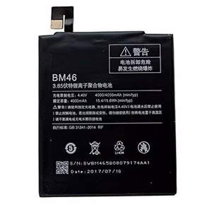 Alkuperäinen akku Xiaomi Redmi Note 7 4000mAh BN4A
