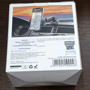 Borofone autopidike BH85 Experience imukypin kanssa, musta (vaurioitunut pakkaus)
