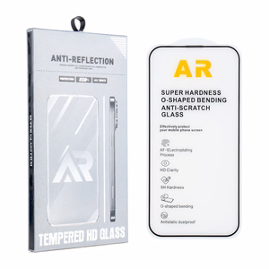 Anti-reflective tempered glass for iPhone 17 Pro Max