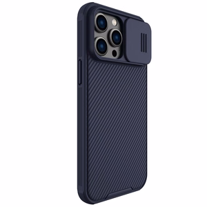 Case Nillkin CamShield Pro Apple iPhone 14 Pro Max purple