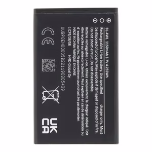 Akumuliatorius BL-4WL 1150mAh ORG Premium