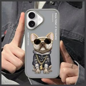Nimmy Glasses Cool Dog iPhone 16 Suojakuori - harmaa