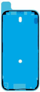 Sticker for LCD iPhone 16 Pro (service pack)
