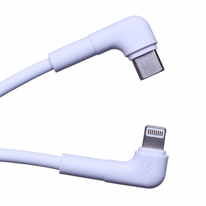 Maxlife MXUC-09 kulmakaapeli USB-C - Lightning 1,0 m 27W valkoinen