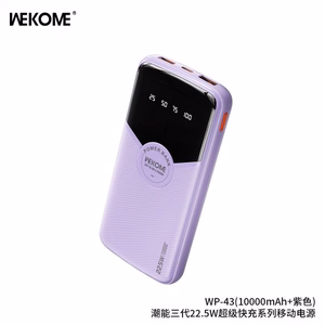 Power Bank WK Design "WP-43" Violet 20000mAh (22.5W)