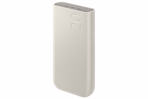 Varavirtalähde Samsung EB-P4520XUEGEU PD45W 20000mAh, beige