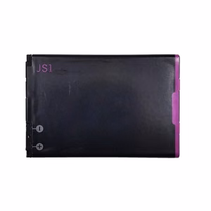 Akku Blackberry J-S1 (9320, 9220)