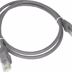 Alantec KKU5SZA0.25 verkkokaapeli harmaa 0,25 m Cat5e U/UTP (UTP)