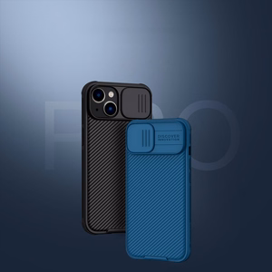 Nillkin CamShield Pro Case iPhone 14 Plus panssaroitu kansi kameran suojus vihreä