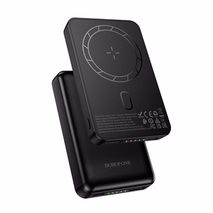 Borofone BJ82 Dawn Varavirtalähde 5000mAh USB Magneettinen induktiolatauksella Musta