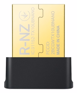 TP-Link Archer TX10UB Nano Bluetooth-sovitin 600 Mbit/s