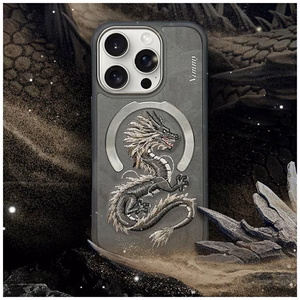 NIMMY Suojakuori DRAGON MagSafe-yhteensopiva iPhone 16 Pro Max:lle - harmaa