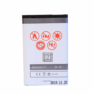 Akku MAXXIMUS NOK 6100/6300 1250mAh