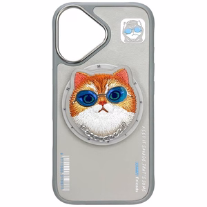 Nimmy Glasses Cool Cat MagSafe Suojakuori iPhone 16:lle - harmaa