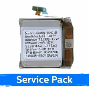 Akku Samsung R880 Watch 4 Classic 42mm EB-BR880ABY (Service Pack)