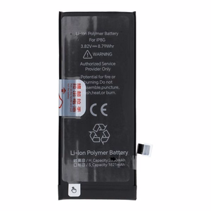 JCID Akku iPhone 8G:lle 2300 mAh (suuri kapasiteetti)