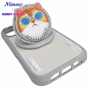 Nimmy Glasses Cool Cat MagSafe Suojakuori iPhone 16:lle - harmaa