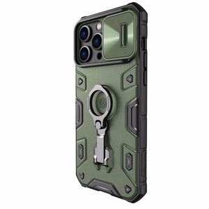 Nillkin CamShield Armor Pro suojakuori Apple iPhone 14 Pro vihreä
