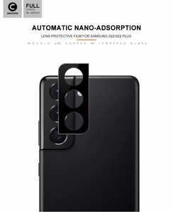 Mocolo Silk Camera Lens Glass camera-lens protector for Samsung Galaxy S22 / S22+