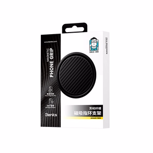 Benks Sormuspidin Armor Pop Kevlar L56 600D Magneettinen