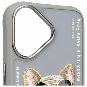 Nimmy Glasses Cool Dog iPhone 16 Suojakuori - harmaa