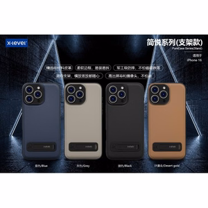 Puhelimen suojakuori X-Level Pure Ease Stand Samsung S938 S25 Ultra musta