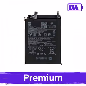 Akku, yhteensopiva: Xiaomi Poco F5 Pro 5G BM5N (OEM)