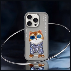 Nimmy Glasses Cool Cat Suojakuori iPhone 16 Pro:lle - harmaa