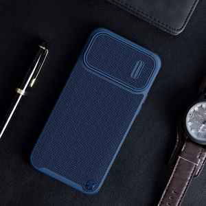 Kotelo Nillkin Textured Case S Apple iPhone 14 vihreä