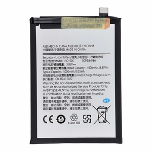 Ncc-akku mallille Samsung A03S / A02S, 5000 mAh