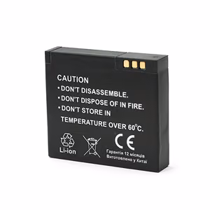 XIAOMI Yi AZ13 akku, 1020mAh