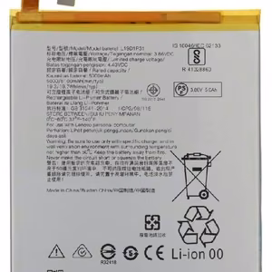 Battery ORG Lenovo Tab M8 TB-8505/TB-8506 L19D1P31 5100mAh