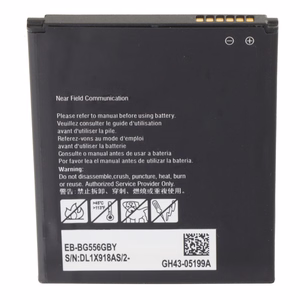 Akku Samsung G556 Xcover 7 EB-BG556GBY 4050mAh Premium