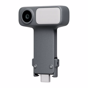 Monitoimimoduuli DJI Osmo Mobile
