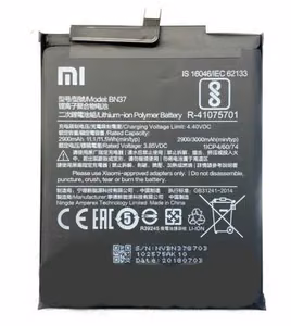 ORG battery for Xiaomi Redmi 6 / 6A 3000mAh BN37